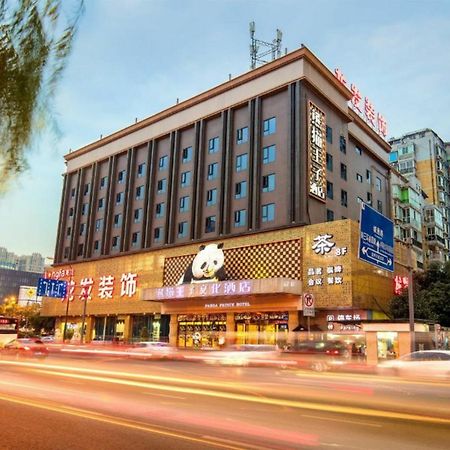 Chengdu Panda Prince Culture Hotel Exterior foto