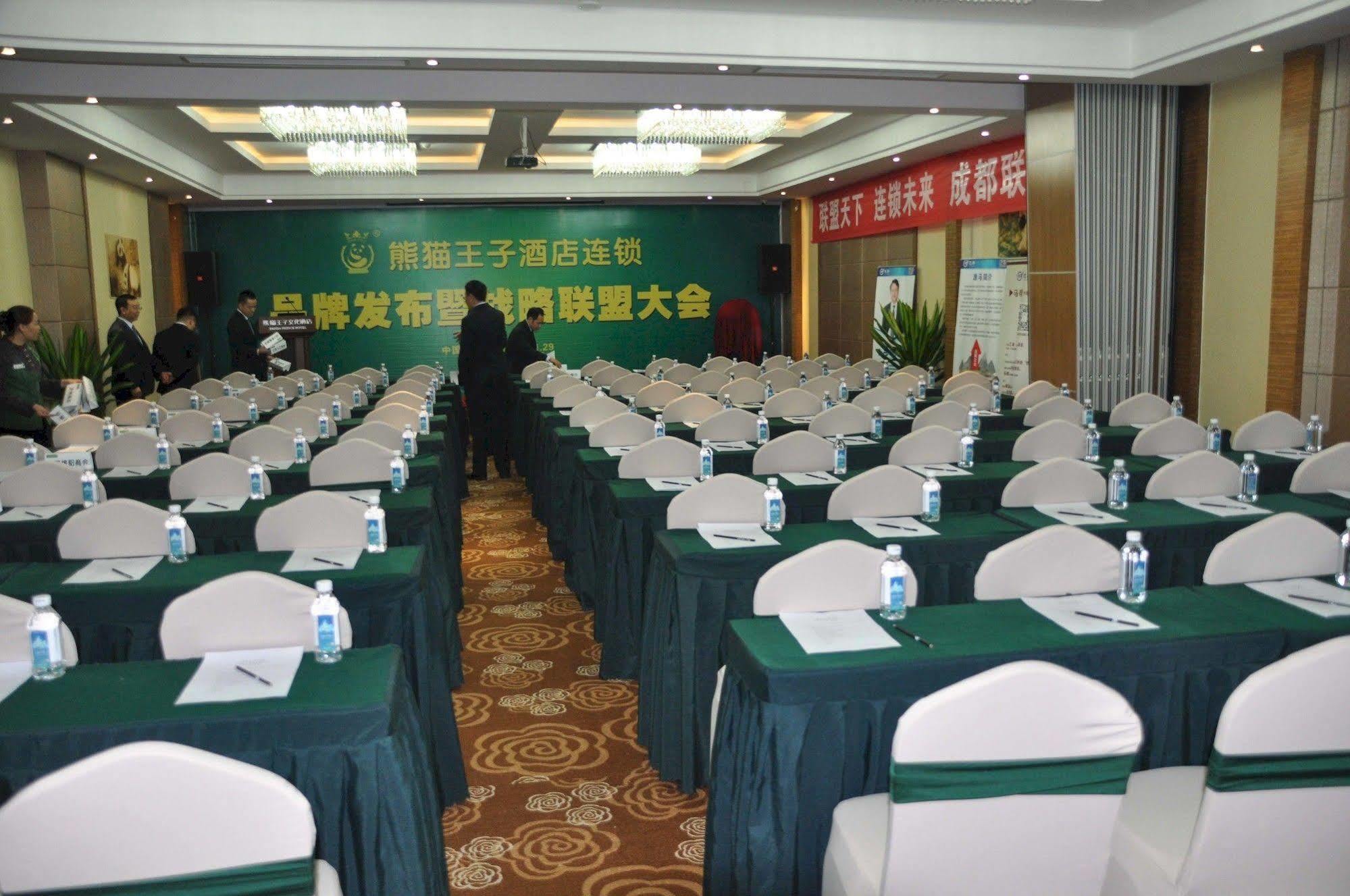 Chengdu Panda Prince Culture Hotel Exterior foto