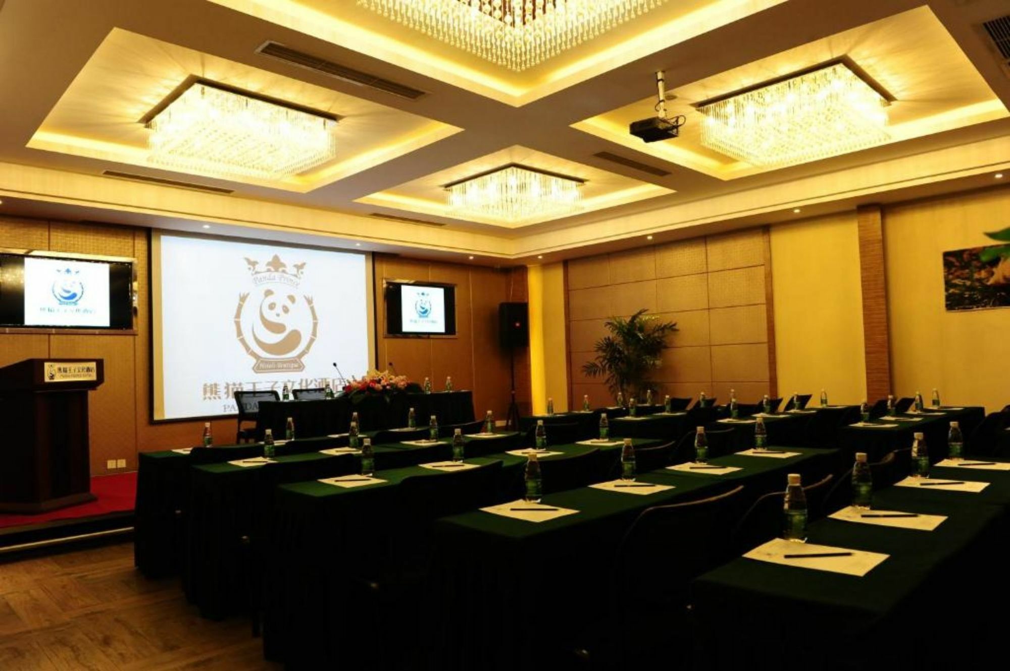 Chengdu Panda Prince Culture Hotel Exterior foto